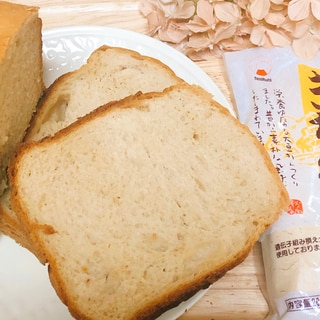 きなこ食パン♡ホームベカリー